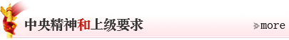 口袋德州官网-口袋德州APP下载