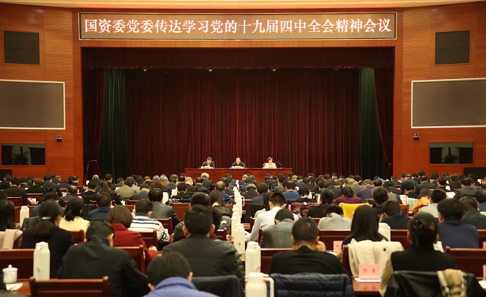 口袋德州官网-口袋德州APP下载