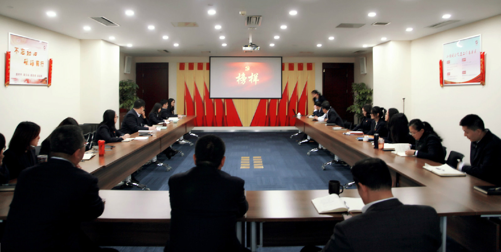 财政公司旁观楷模1.jpg