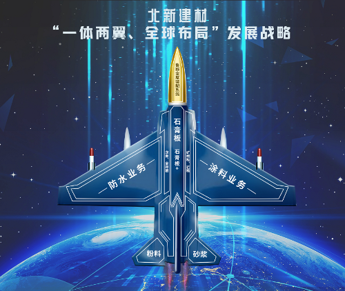 口袋德州官网-口袋德州APP下载