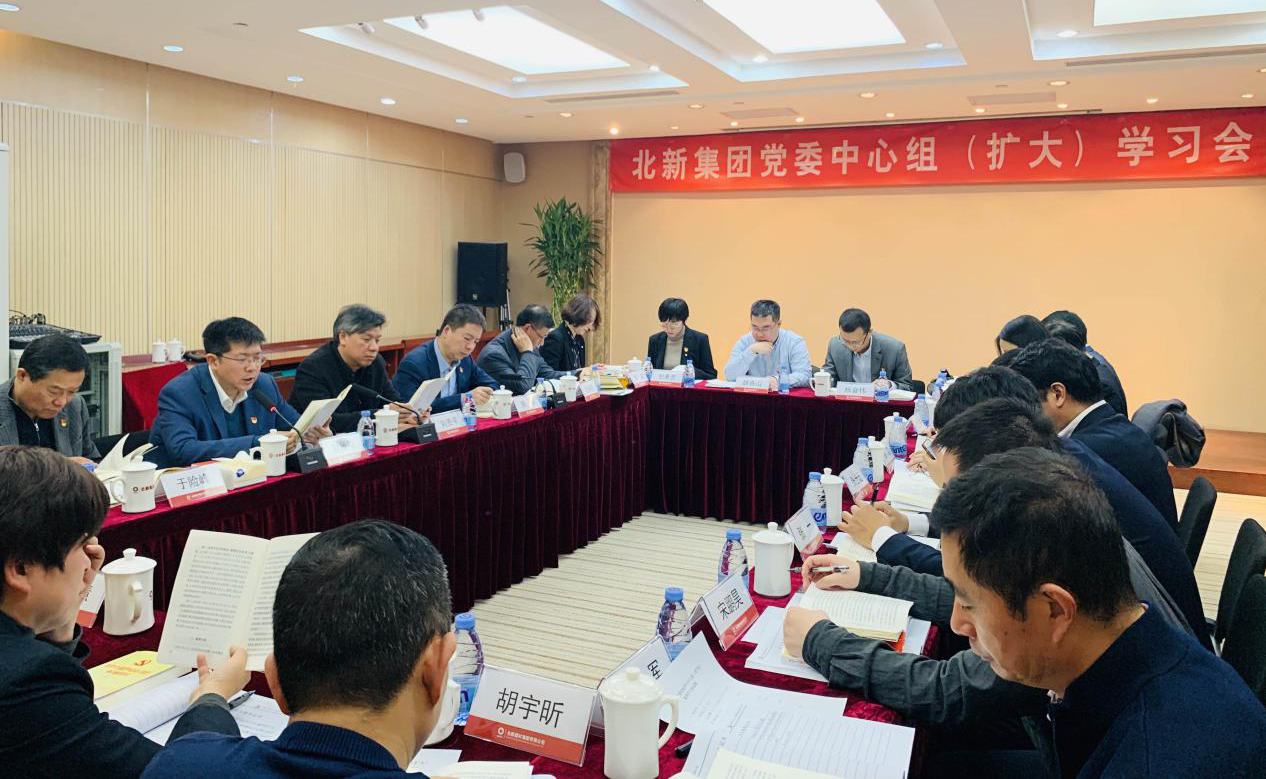 口袋德州官网-口袋德州APP下载