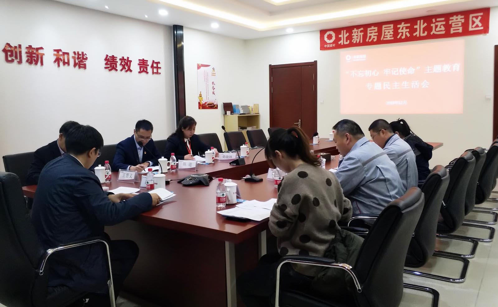 口袋德州官网-口袋德州APP下载