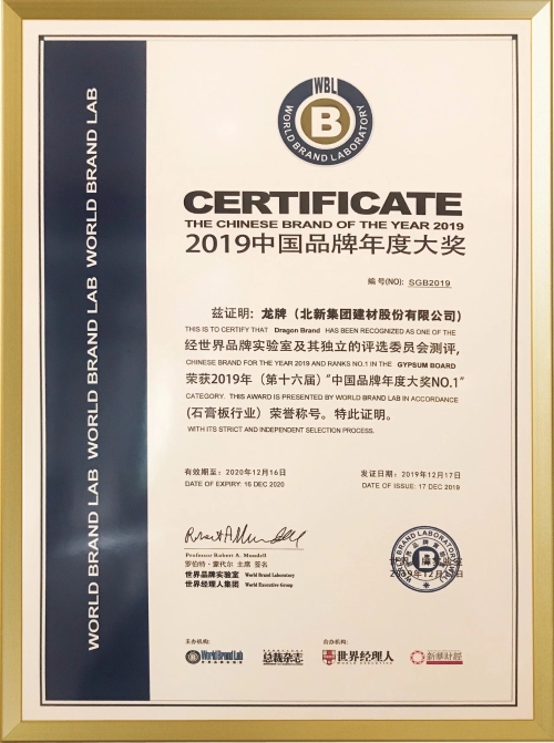 口袋德州官网-口袋德州APP下载