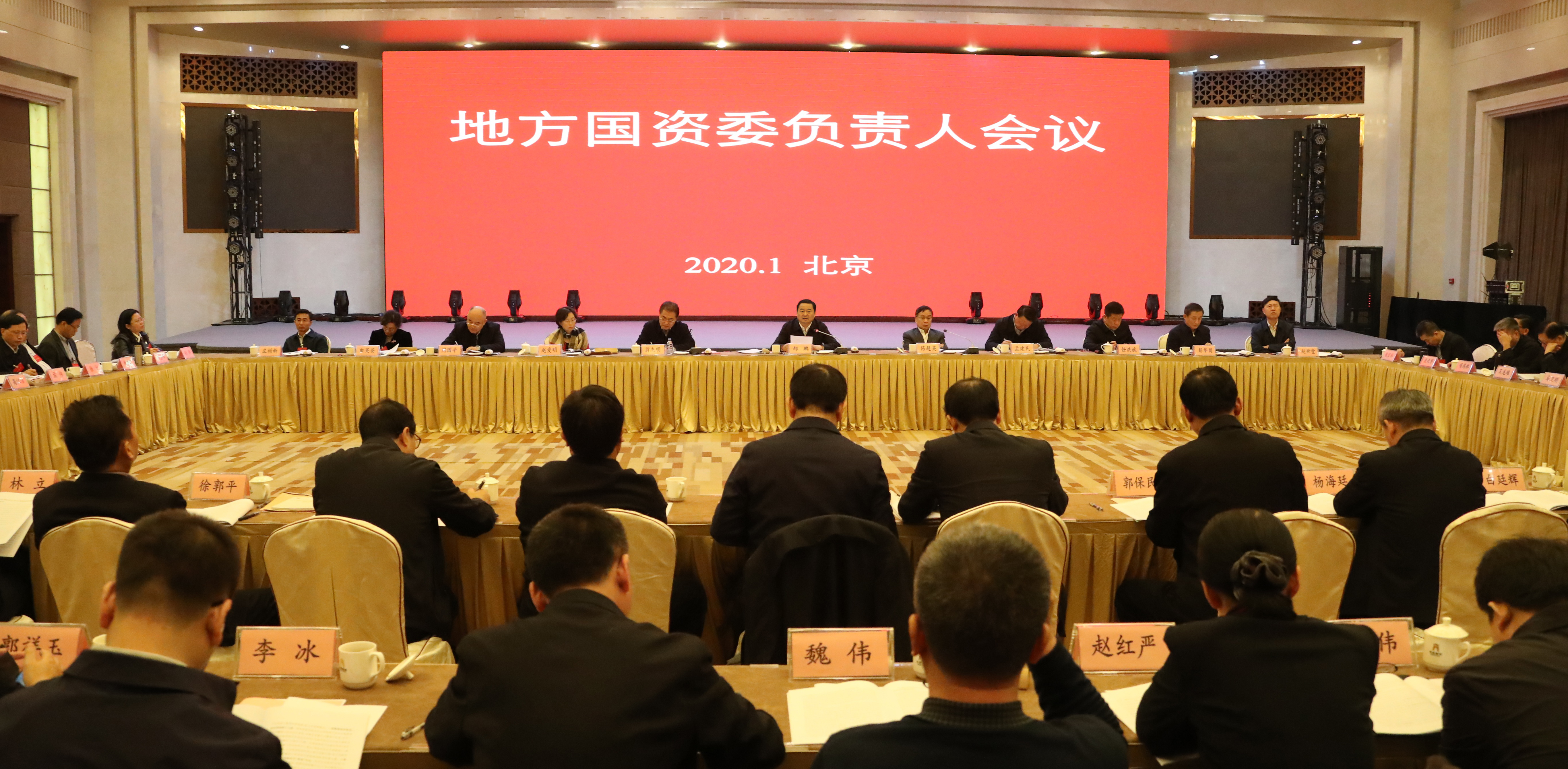 口袋德州官网-口袋德州APP下载