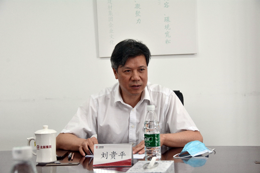 口袋德州官网-口袋德州APP下载