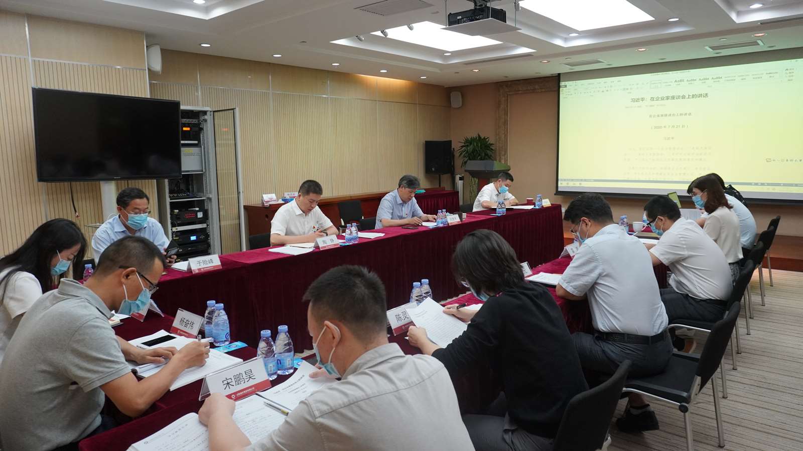 口袋德州官网-口袋德州APP下载