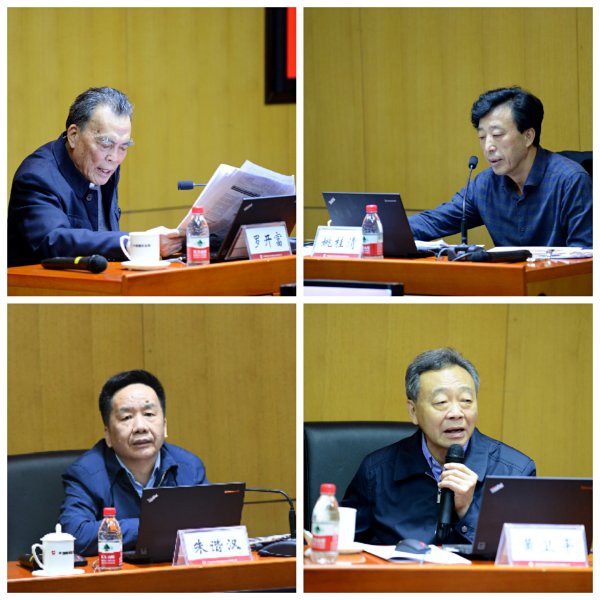 口袋德州官网总院第一期基层党组织书记培训班圆满毕业-2.jpg