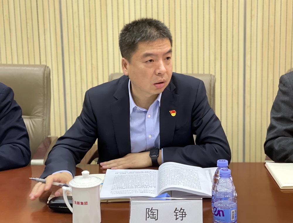 口袋德州官网-口袋德州APP下载