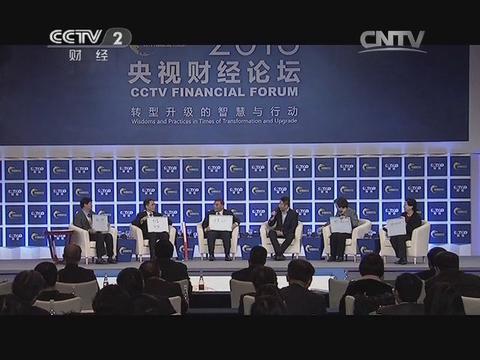 2013中国造作业自主品牌价值评价了局初次全球颁布--口袋德州官网集团及所属企业包揽冶金与建材行业前三 20131219