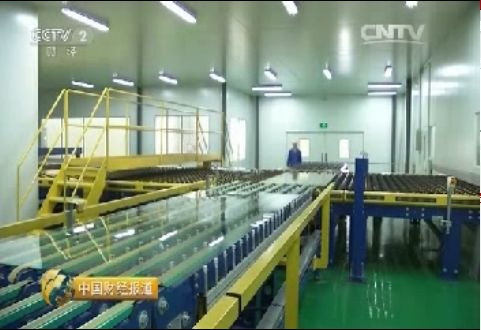 央视财经：感触中国造作：谁能赚到将来的钱？超薄电子玻璃全面亮相20151128