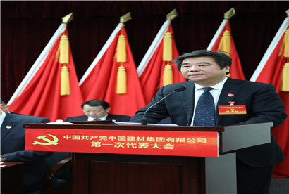 口袋德州官网-口袋德州APP下载