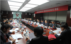口袋德州官网-口袋德州APP下载