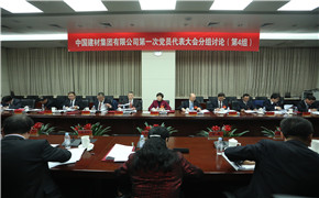 口袋德州官网-口袋德州APP下载