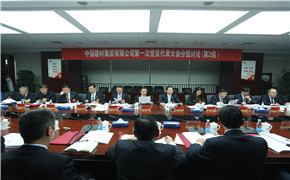 口袋德州官网-口袋德州APP下载