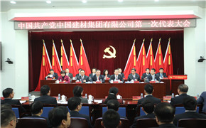 口袋德州官网-口袋德州APP下载