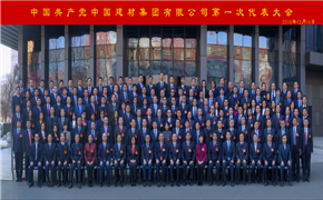 口袋德州官网-口袋德州APP下载