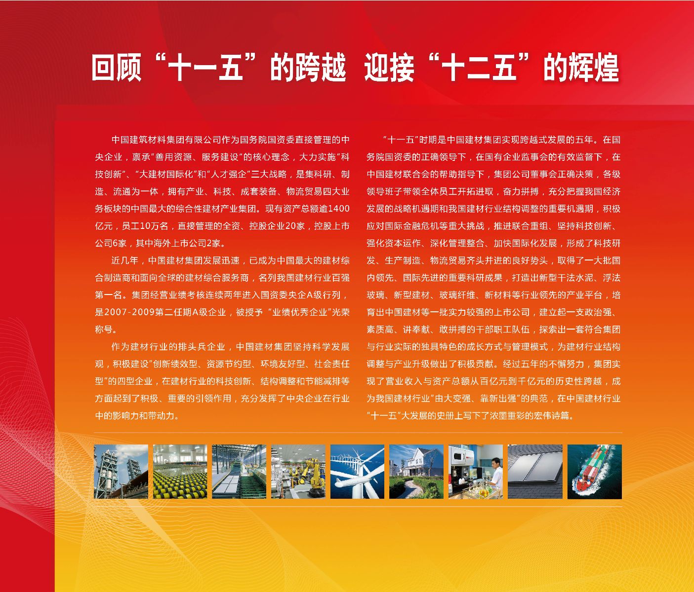 口袋德州官网-口袋德州APP下载