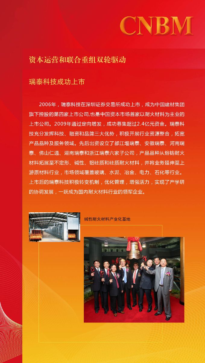 口袋德州官网-口袋德州APP下载