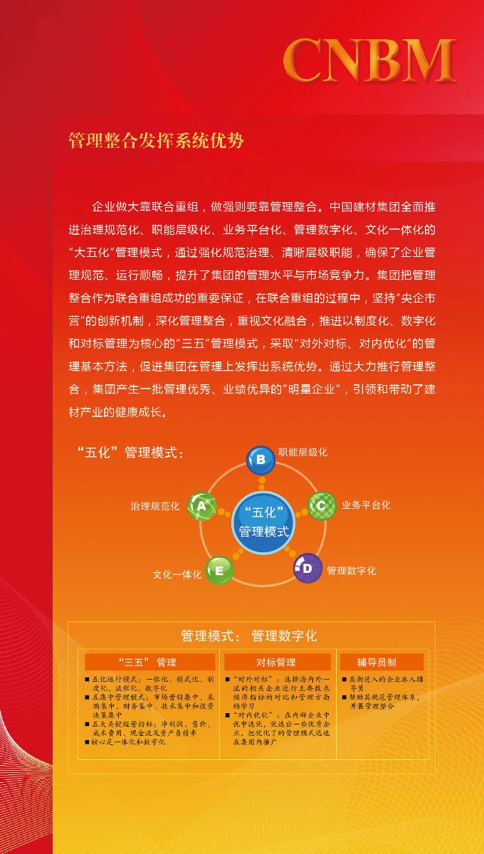 口袋德州官网-口袋德州APP下载