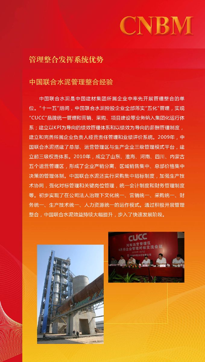 口袋德州官网-口袋德州APP下载