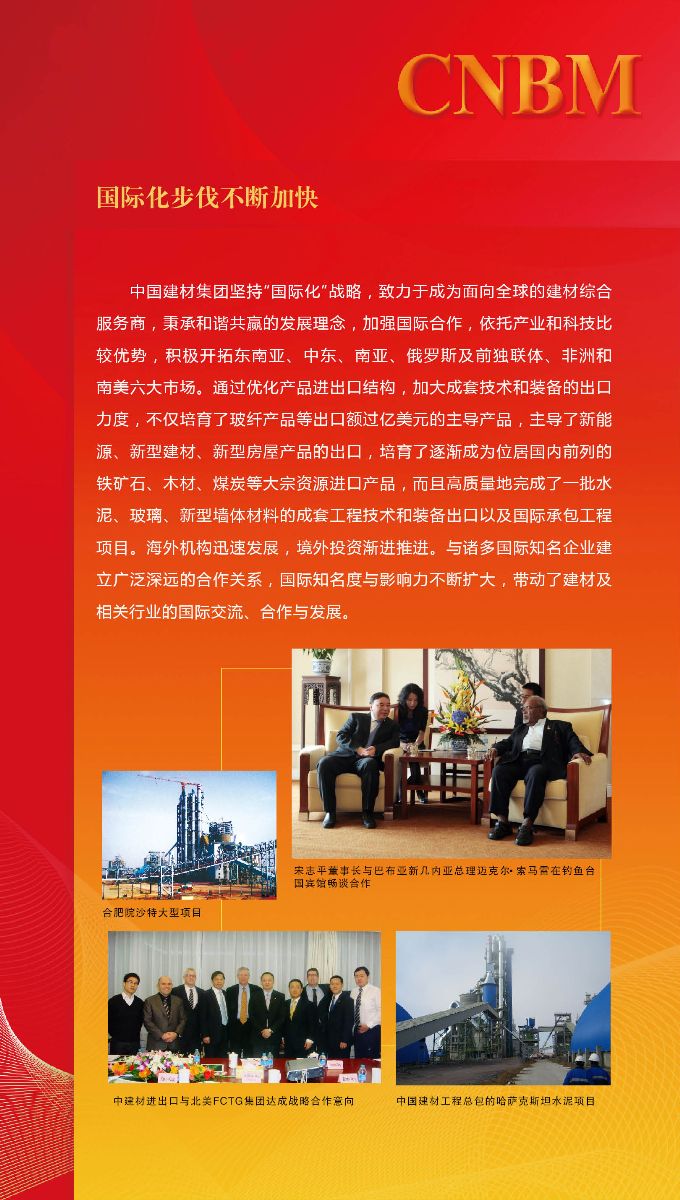 口袋德州官网-口袋德州APP下载