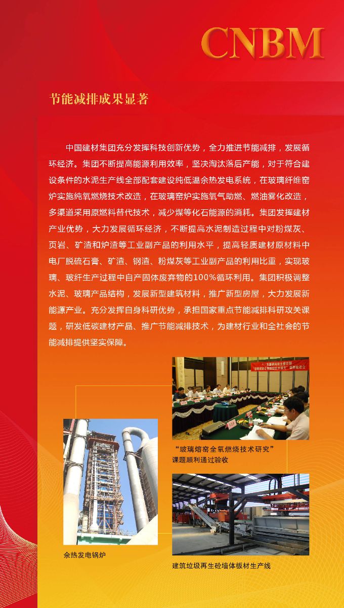 口袋德州官网-口袋德州APP下载