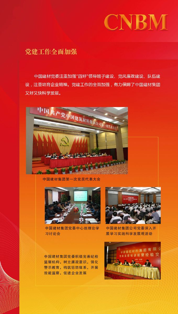 口袋德州官网-口袋德州APP下载