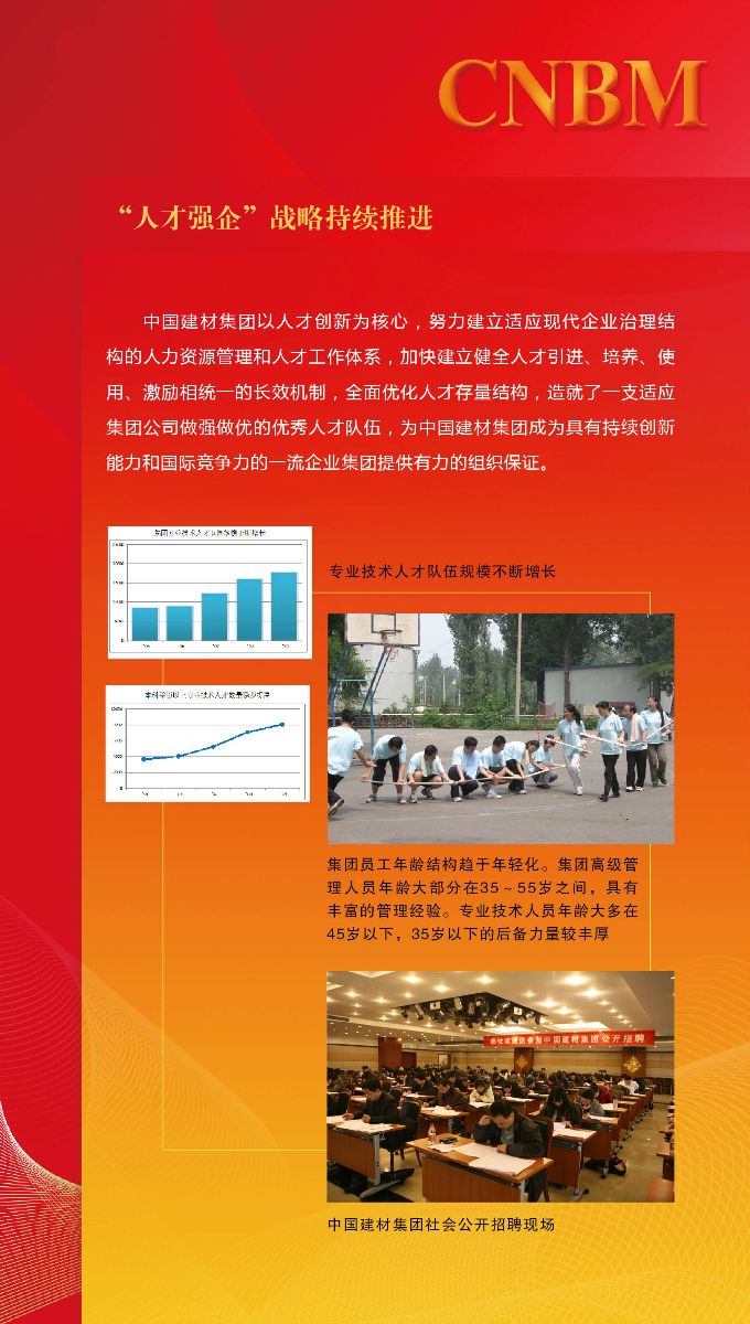 口袋德州官网-口袋德州APP下载