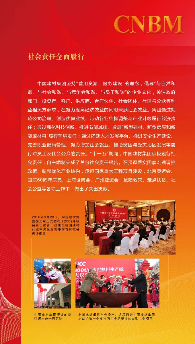 口袋德州官网-口袋德州APP下载