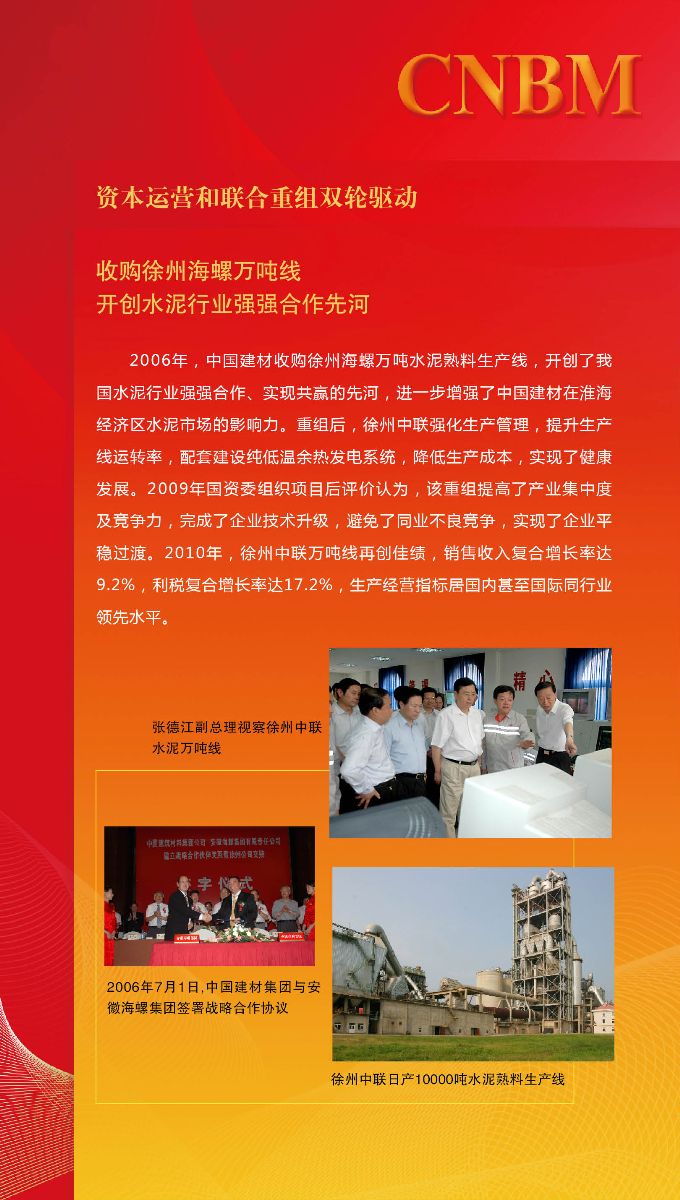 口袋德州官网-口袋德州APP下载