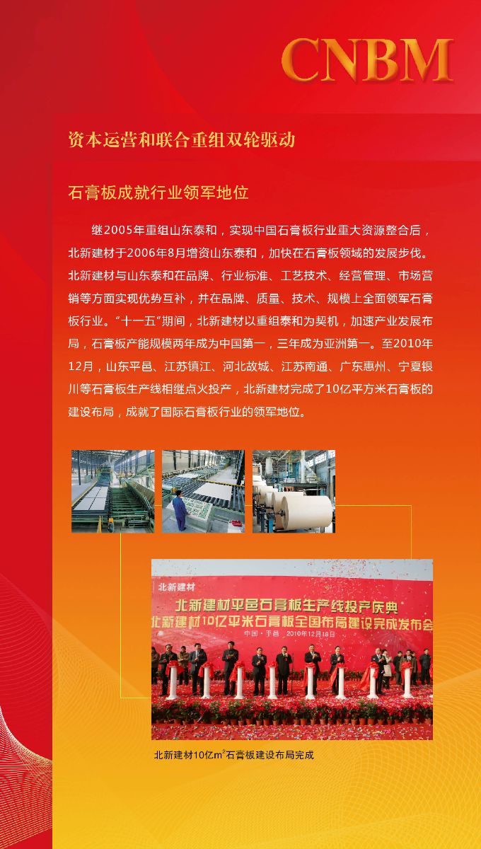 口袋德州官网-口袋德州APP下载