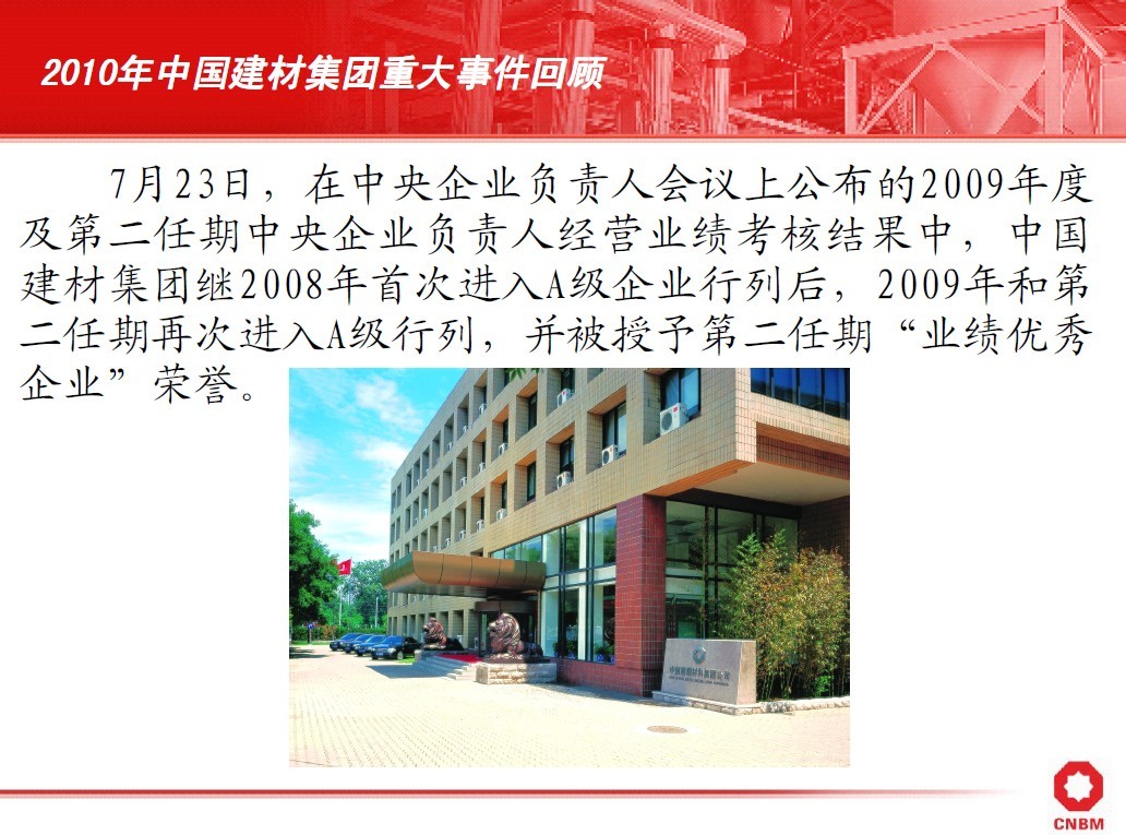 口袋德州官网-口袋德州APP下载
