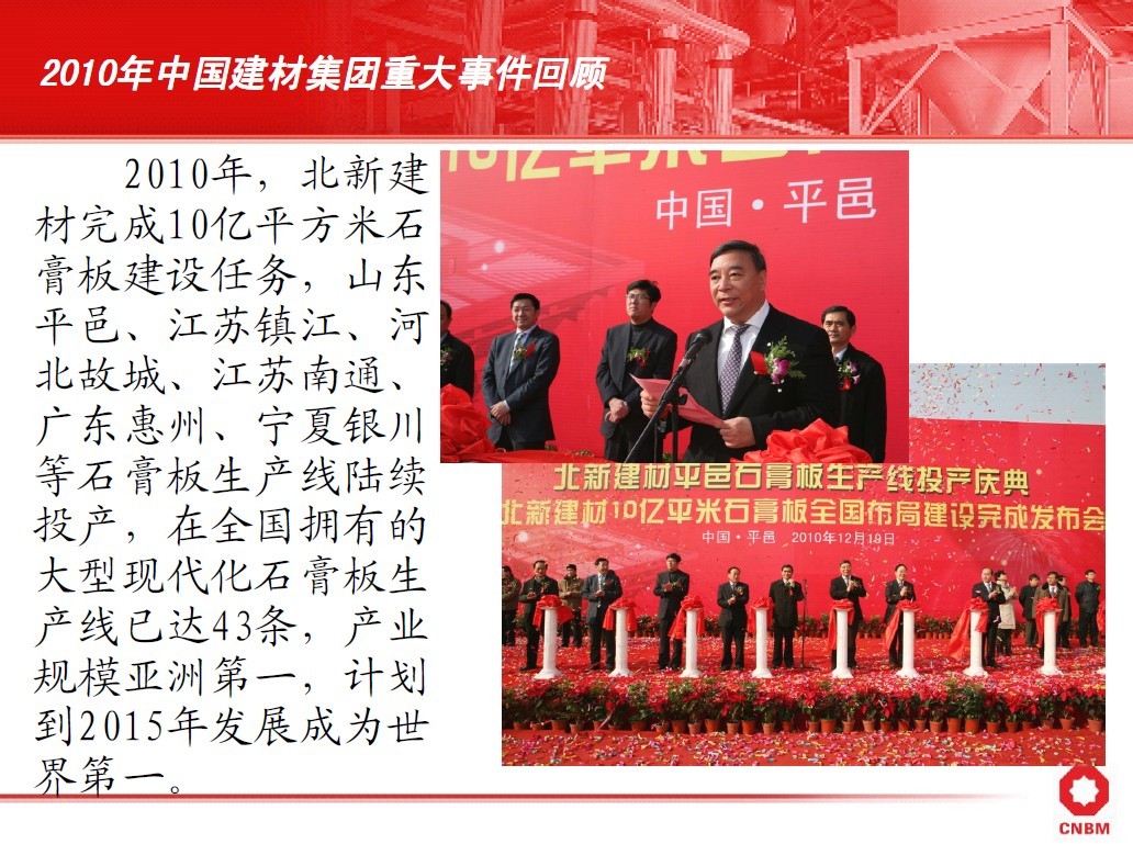 口袋德州官网-口袋德州APP下载