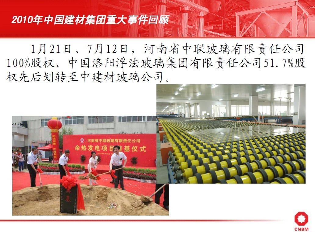 口袋德州官网-口袋德州APP下载