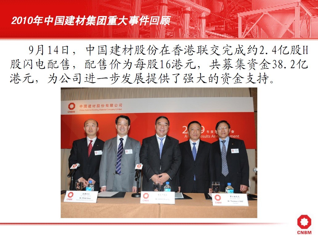 口袋德州官网-口袋德州APP下载