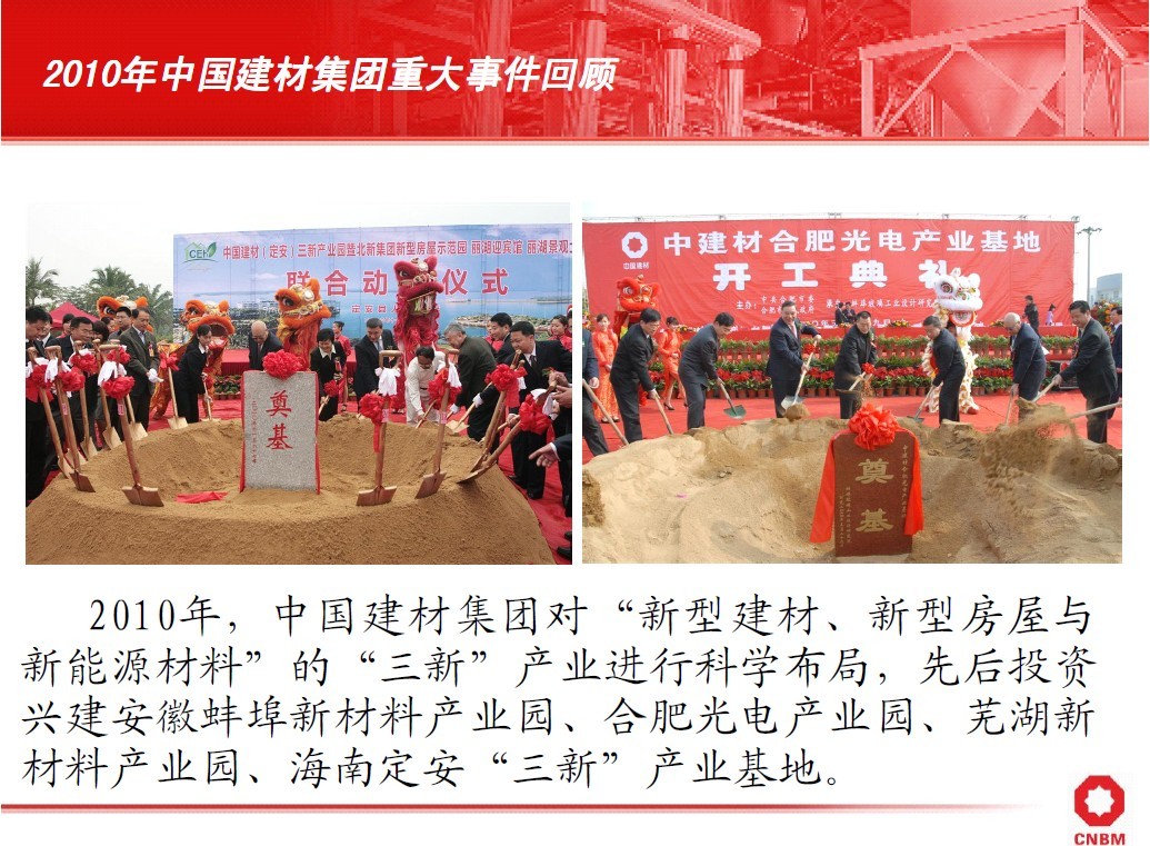 口袋德州官网-口袋德州APP下载