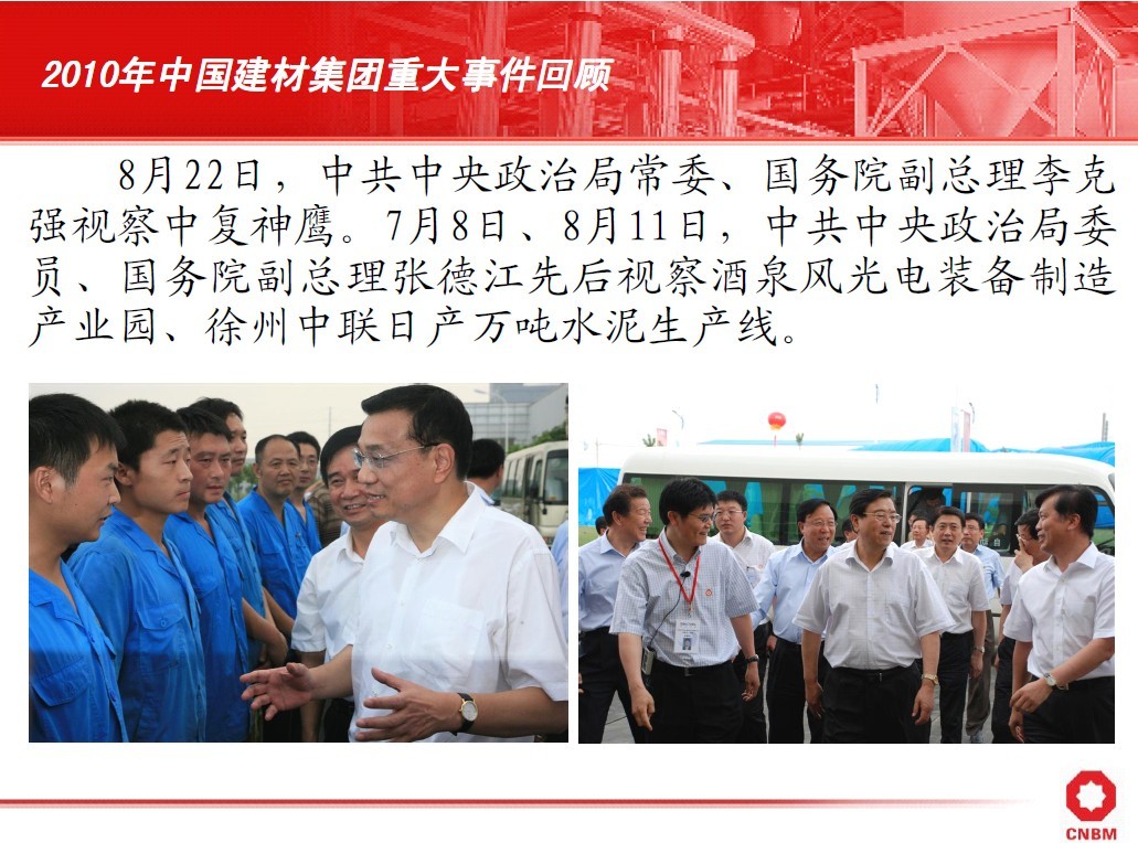 口袋德州官网-口袋德州APP下载
