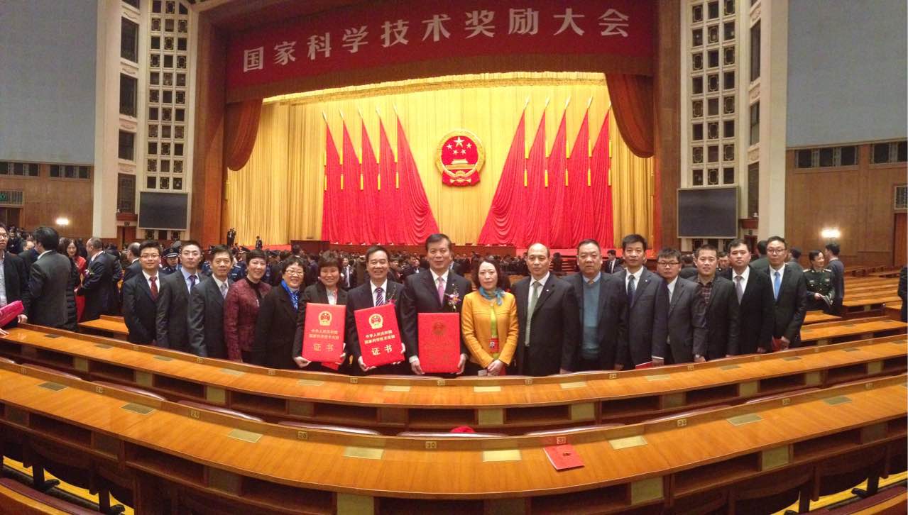 口袋德州官网-口袋德州APP下载