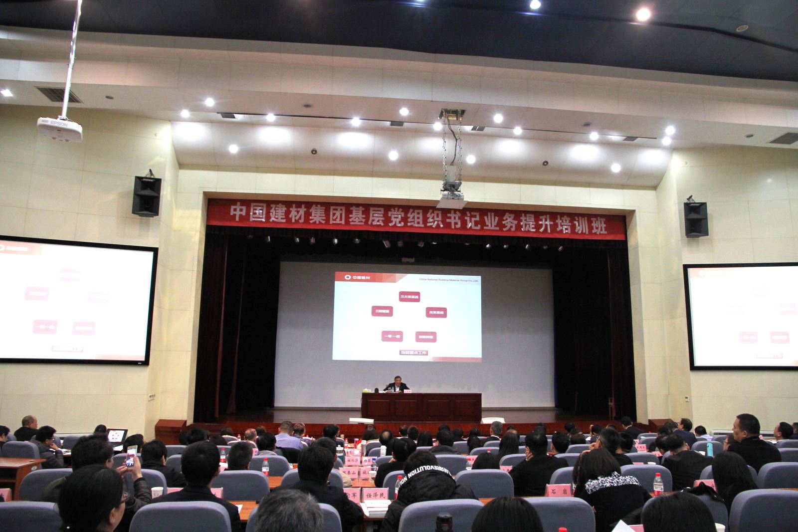 口袋德州官网-口袋德州APP下载