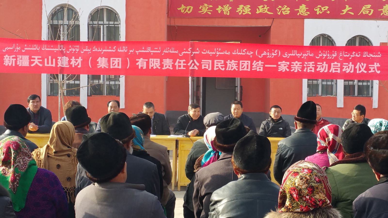 口袋德州官网-口袋德州APP下载