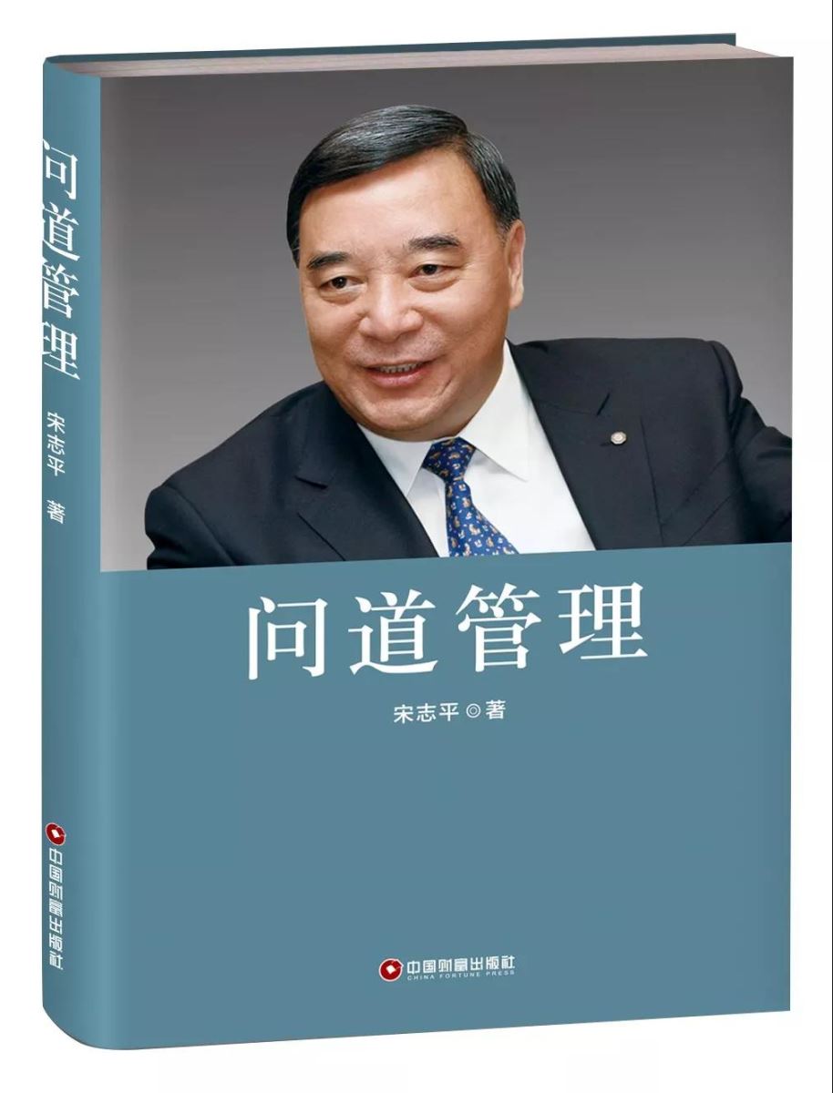 口袋德州官网-口袋德州APP下载