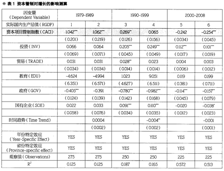 口袋德州官网-口袋德州APP下载