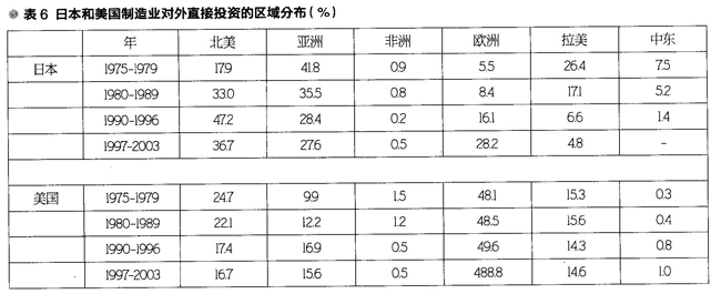 口袋德州官网-口袋德州APP下载