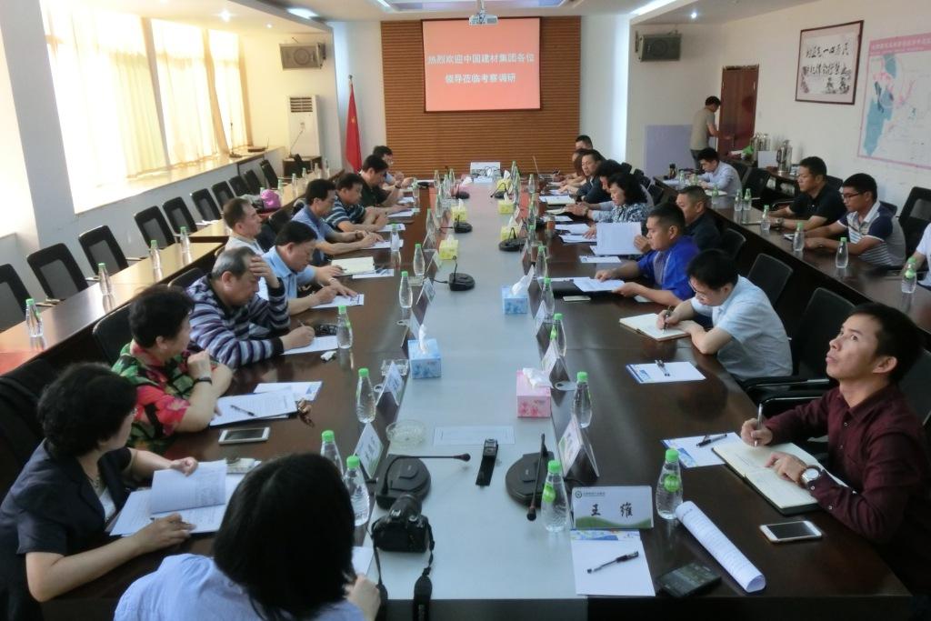 口袋德州官网-口袋德州APP下载