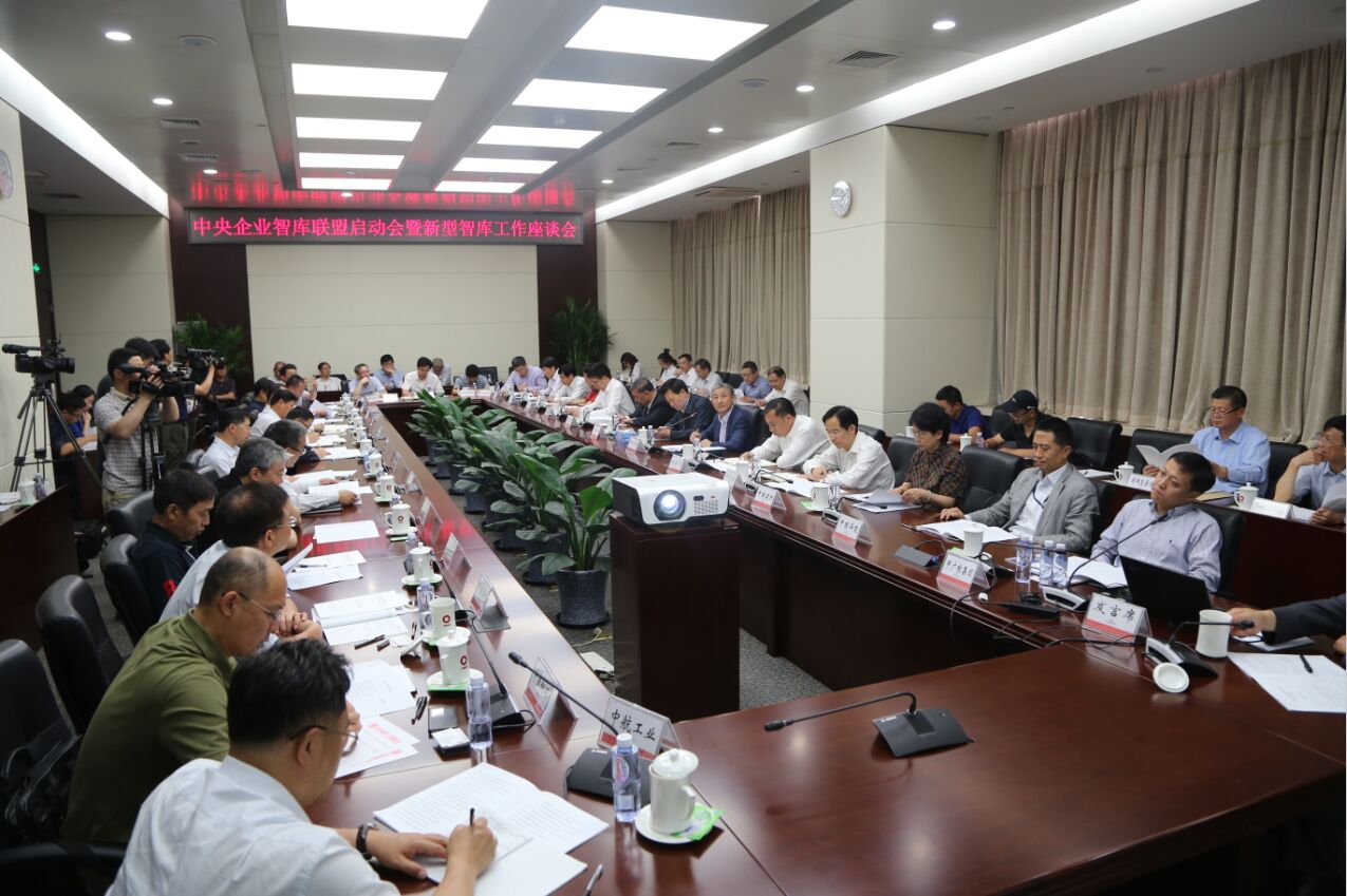 口袋德州官网-口袋德州APP下载