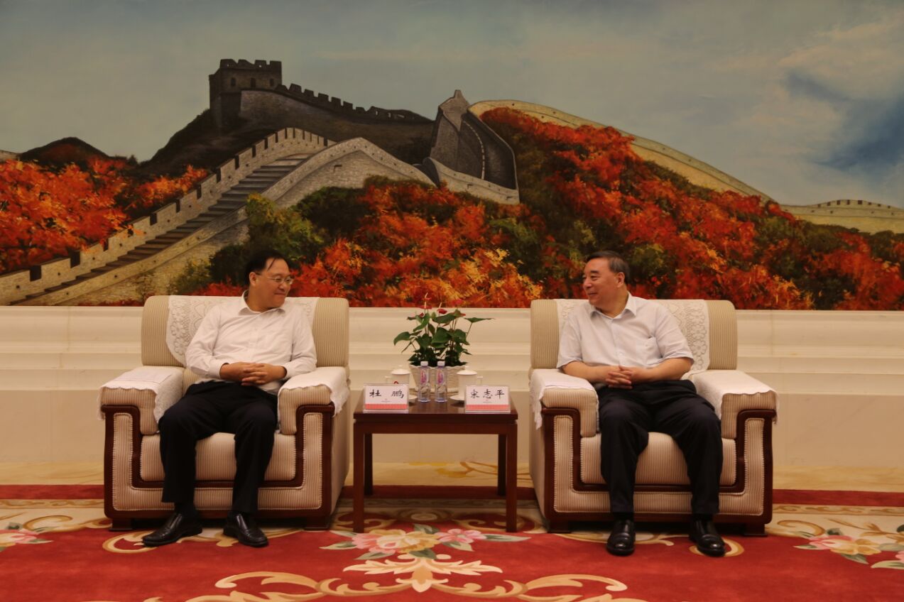口袋德州官网-口袋德州APP下载