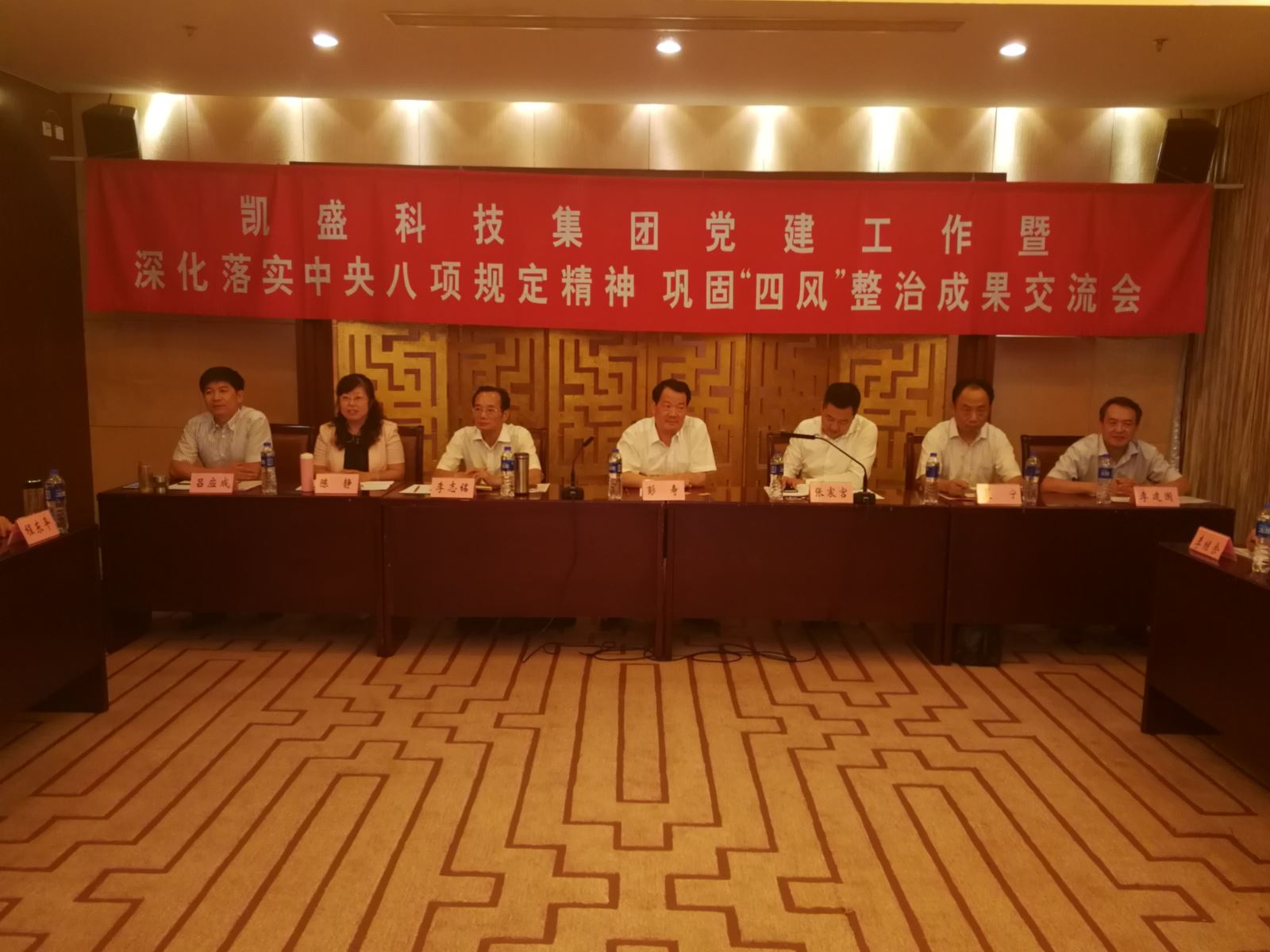 口袋德州官网-口袋德州APP下载