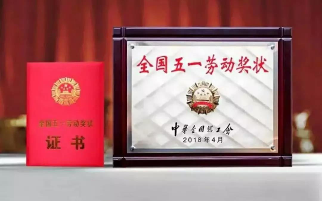 口袋德州官网-口袋德州APP下载