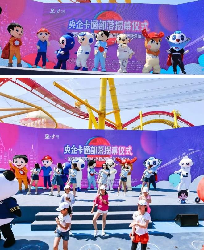 口袋德州官网-口袋德州APP下载