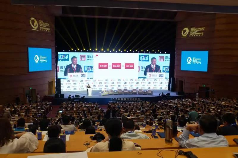 口袋德州官网-口袋德州APP下载